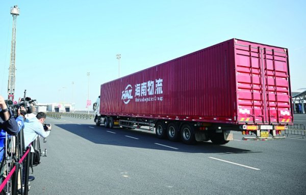 排名第一的炒股杠杆平台 不仅“开门畅”，更有“开门红” 海南全岛封关首日多项“第一”落地